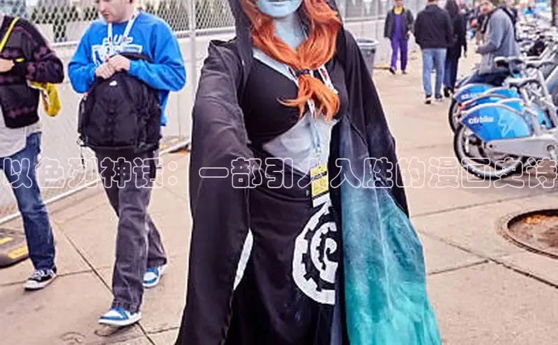 新新漫画网官网入口