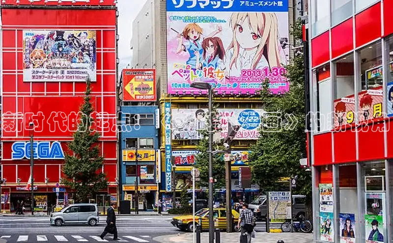 新新漫画移动版77