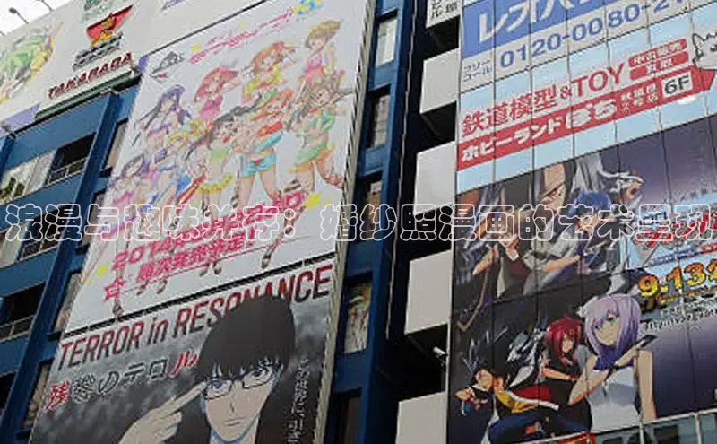 新新漫画官网网页版