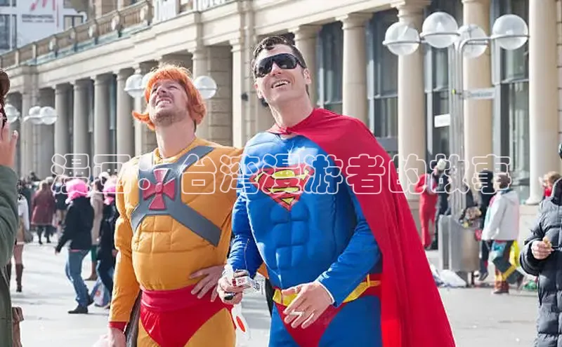 新新漫画移动版77