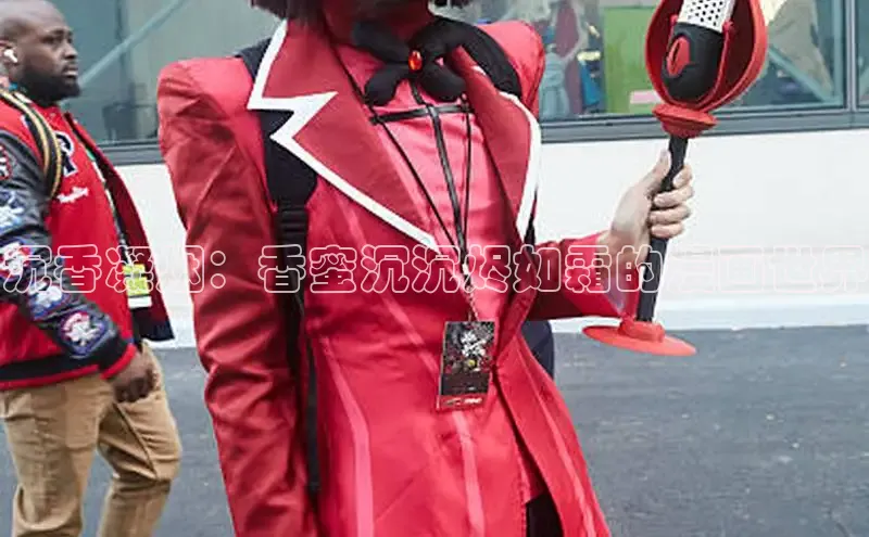 新新漫画移动版77