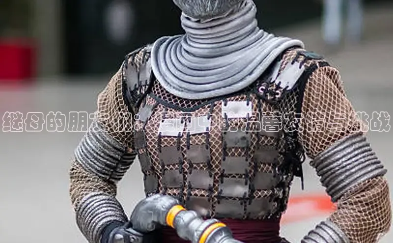 新新漫画官网网页版