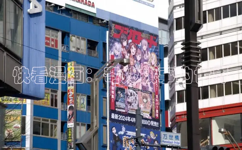 新新漫画网官网入口