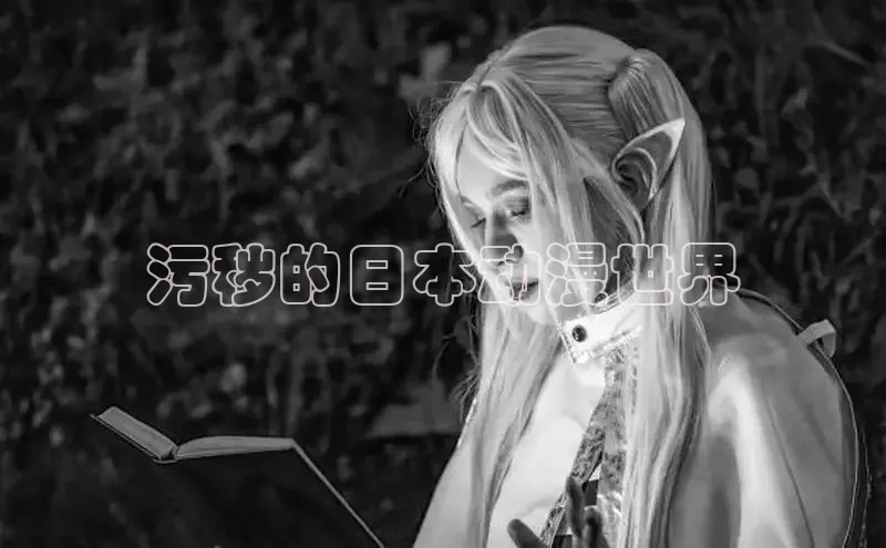 新新漫画移动版77