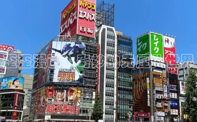 新新漫画官网网页版