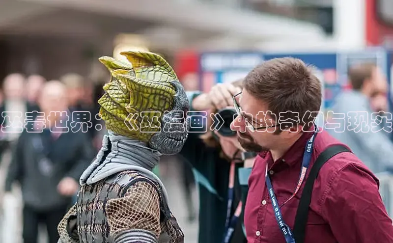 新新漫画官网网页版